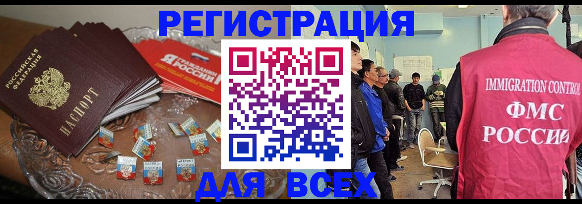 пропишу в квартире в Рязани